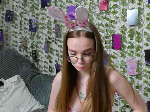 Stacey-Kiss webcam