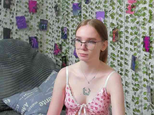 Stacey-Kiss webcam