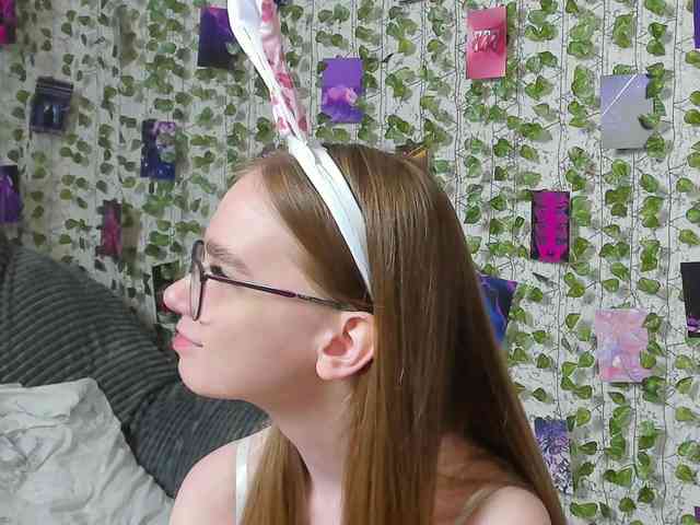 Stacey-Kiss webcam