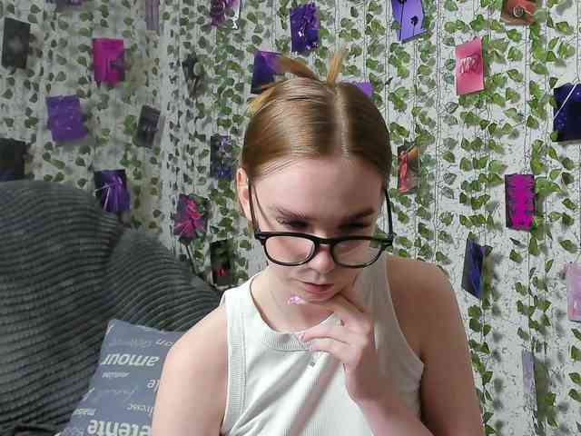 Stacey-Kiss webcam