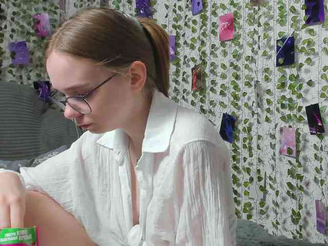 Stacey-Kiss webcam