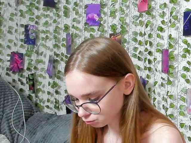 Stacey-Kiss webcam