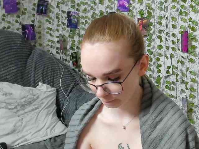 Stacey-Kiss webcam