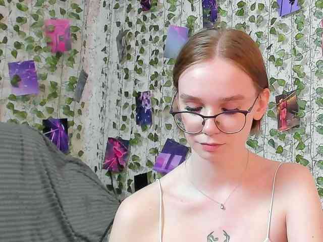 Stacey-Kiss webcam