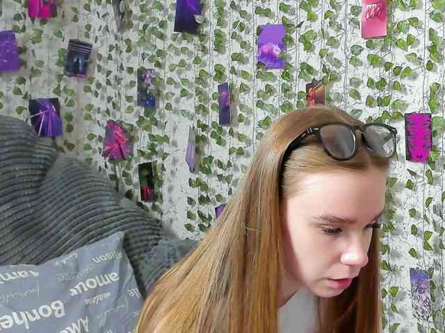 Stacey-Kiss webcam
