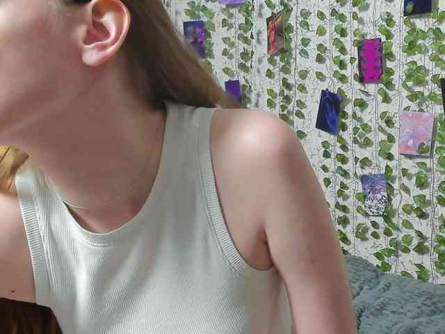 Stacey-Kiss webcam
