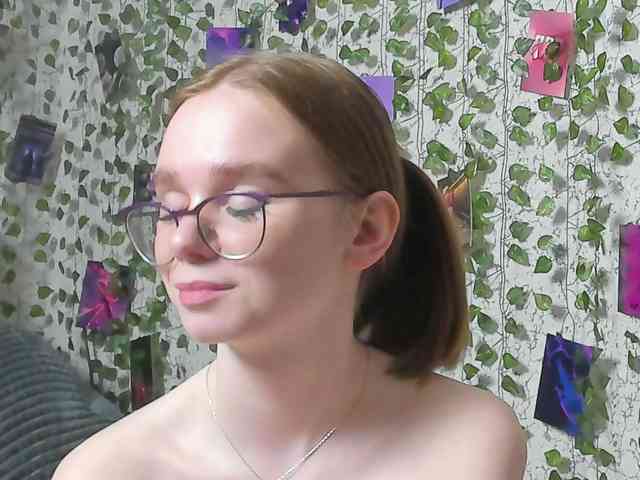 Stacey-Kiss webcam