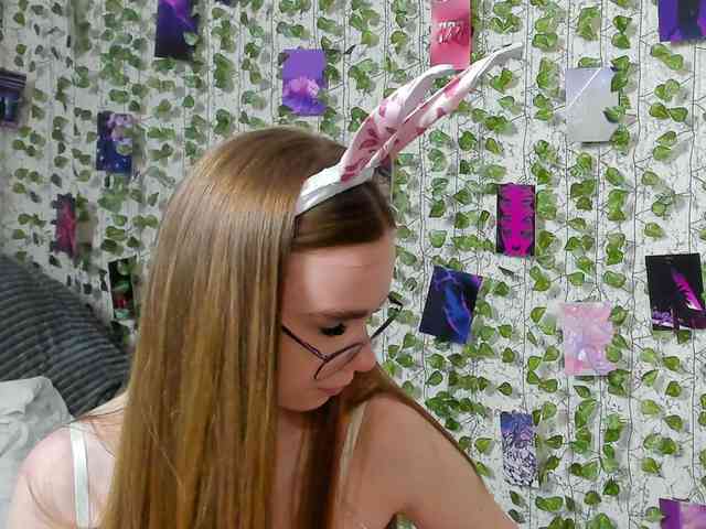 Stacey-Kiss webcam