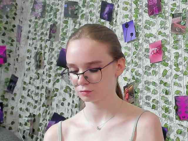 Stacey-Kiss webcam