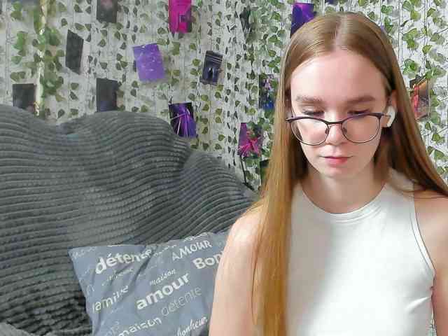 Stacey-Kiss webcam
