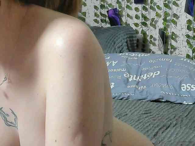 Stacey-Kiss webcam