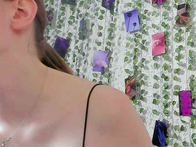 Stacey-Kiss webcam