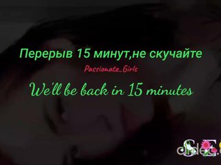 Webcam Snapshop for Lesbians