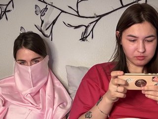 Webcam Snapshop for Lesbians