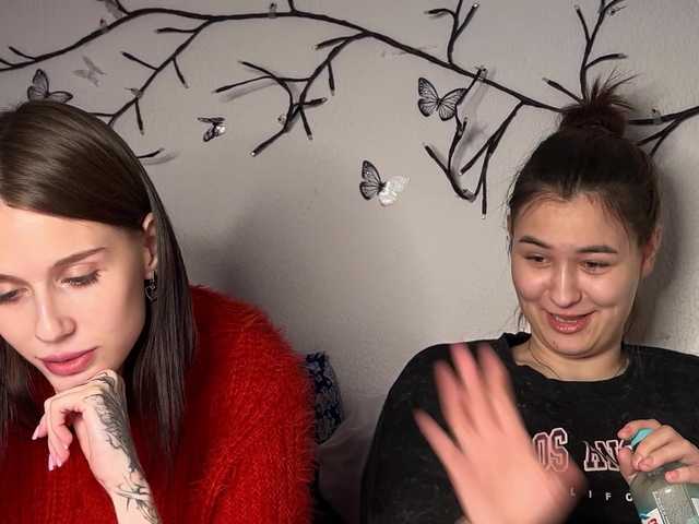 Рунетки: , секс чат бесплатно