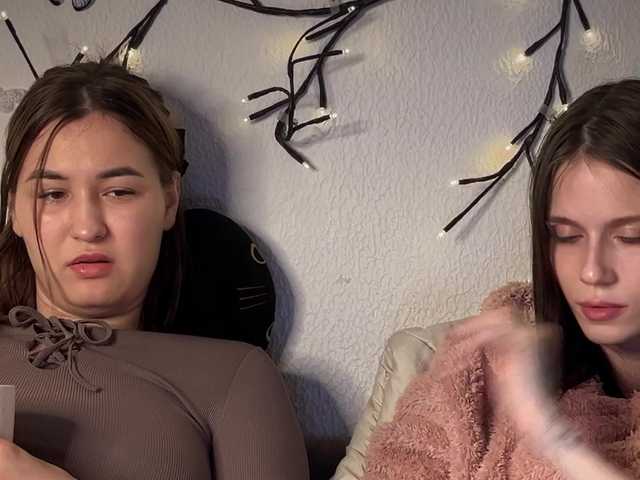 2Love-Love2 from BongaCams is Freechat