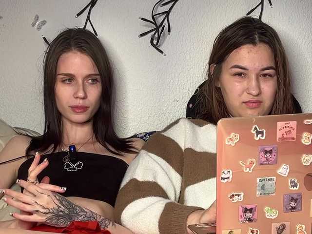 go to chat with ZoyaVikki