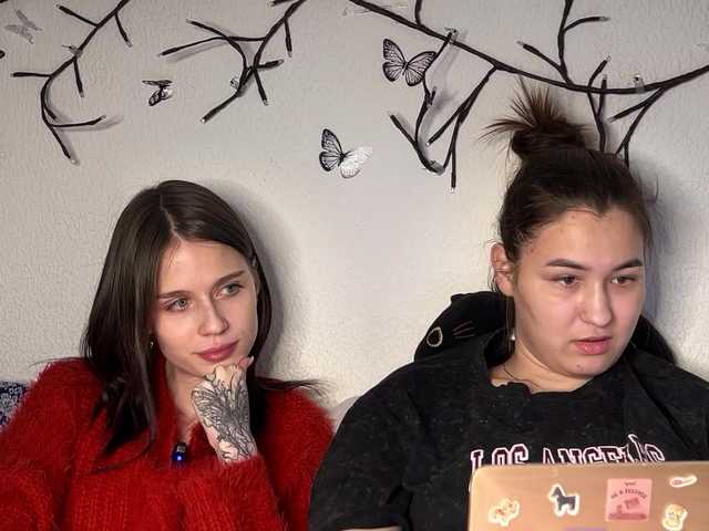 Рунетки: , секс чат бесплатно