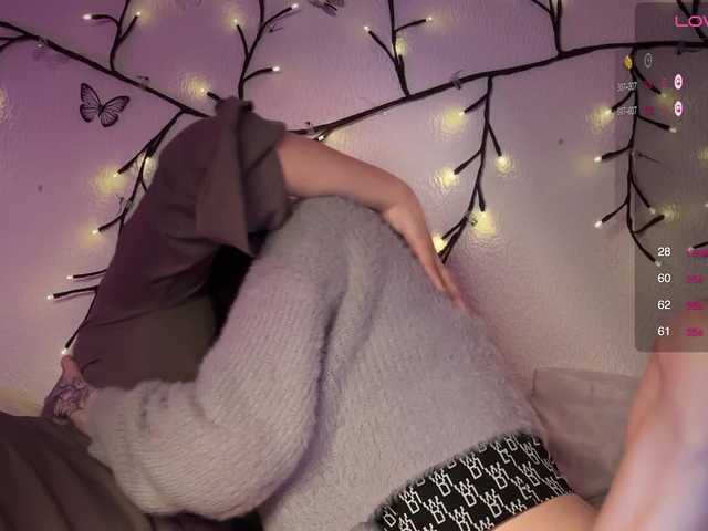 Passionate_Girl