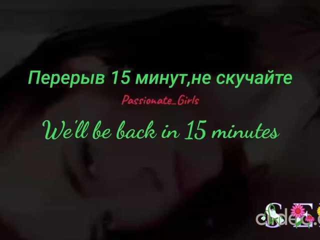 Sex chat gratuit in direct cu 2Love-Love2 pe BongaCams