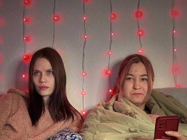 2Love-Love2's BongaCams show and profile