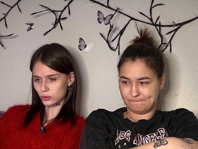 go to chat with Passionate_Girls