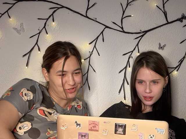 2Love-Love2 from BongaCams is Freechat