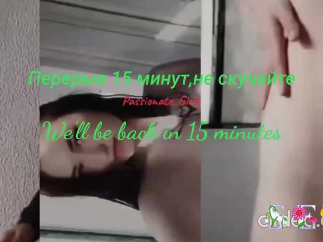  2Love-Love2 chat room