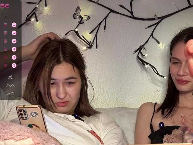 Passionate_Girls preview