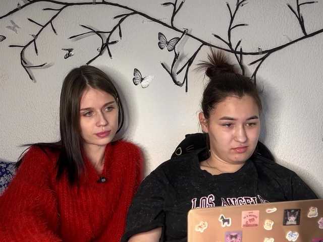 Рунетки: , секс чат бесплатно