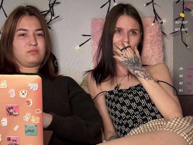 Preview of passionate_girls