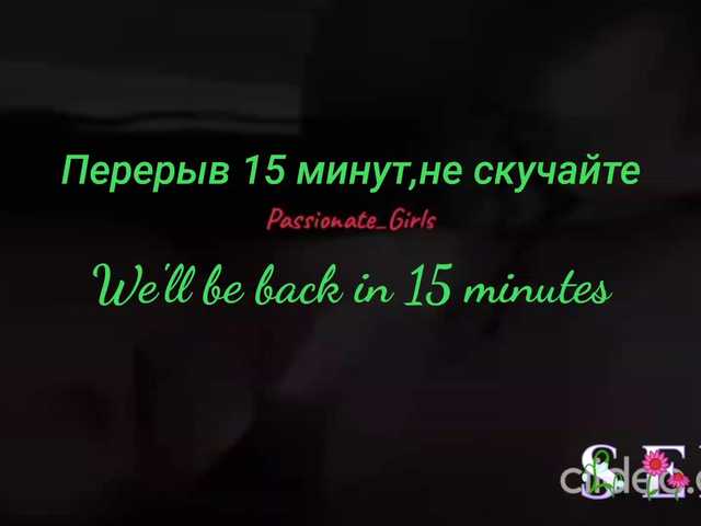 2Love-Love2 from BongaCams is Freechat