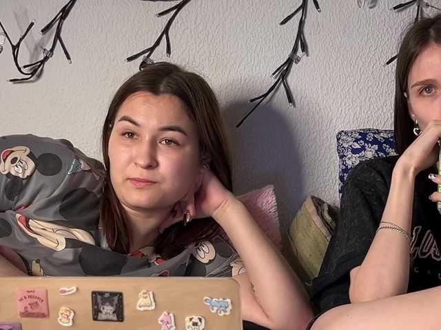 2Love-Love2 from BongaCams is Freechat