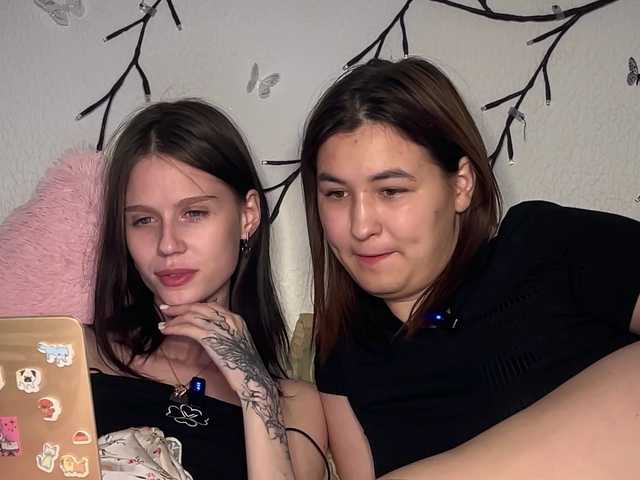 2Love-Love2 from BongaCams is Freechat