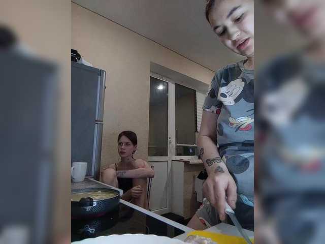 2Love-Love2 from BongaCams is Freechat