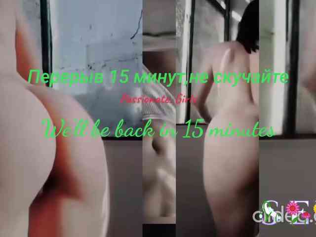 2Love-Love2 Live Webcam on {site_name}