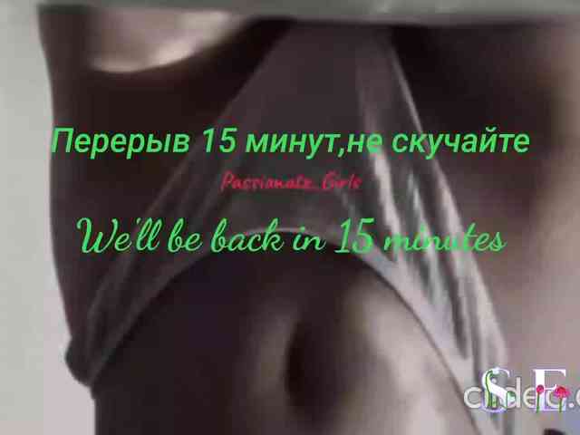 Passionate_Girls webcam