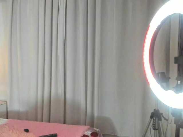 destinysweet's BongaCams show and profile