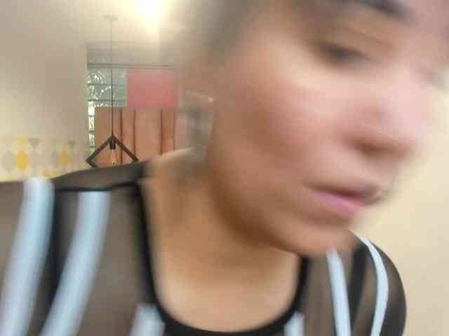 GiaFox webcam