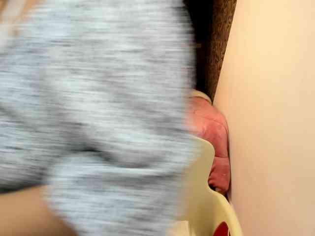 GiaFox webcam