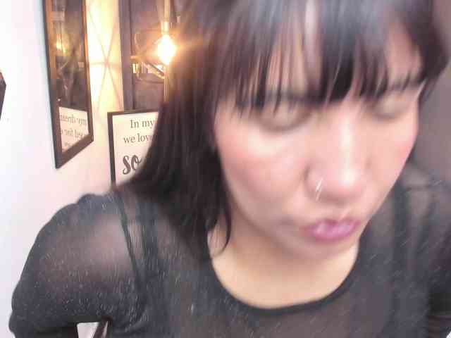 GiaFox webcam