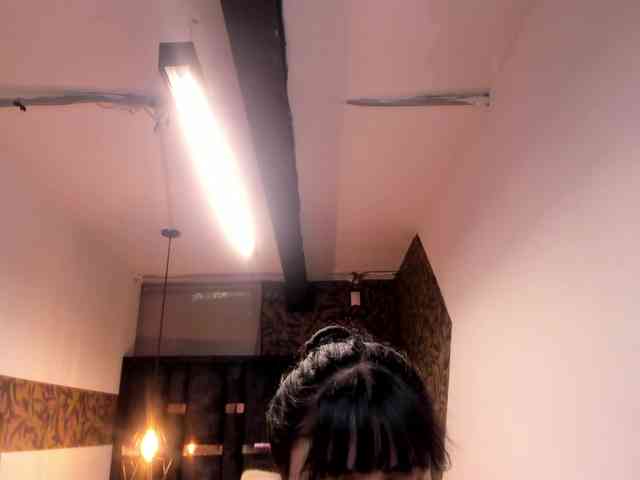 GiaFox webcam