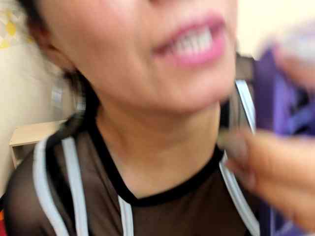 GiaFox webcam