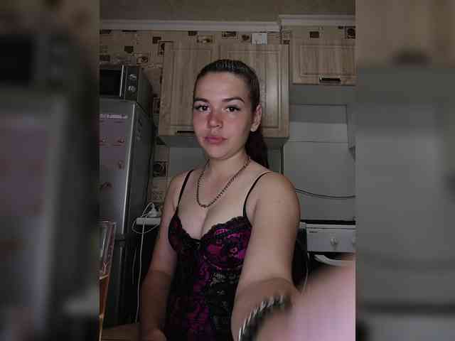 VEDMAAOPS webcam