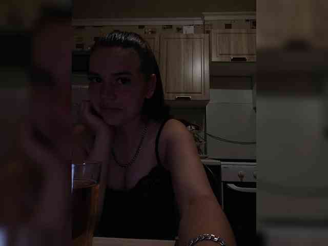 VEDMAAOPS webcam