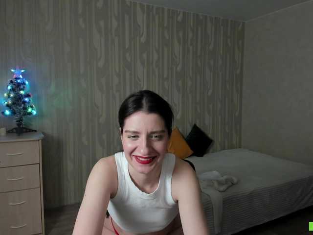 BellaTasty's BongaCams show and profile