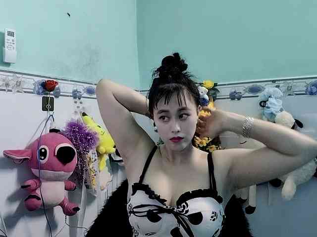Youngsee69 webcam
