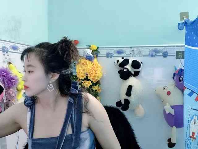 Youngsee69 webcam