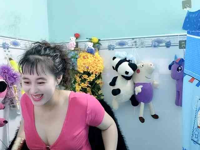 Youngsee69 webcam
