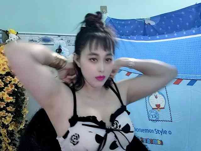 Youngsee69 webcam